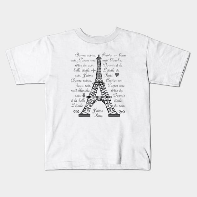 LIspe Eiffel and a Night Under the Stars Kids T-Shirt by Lispe